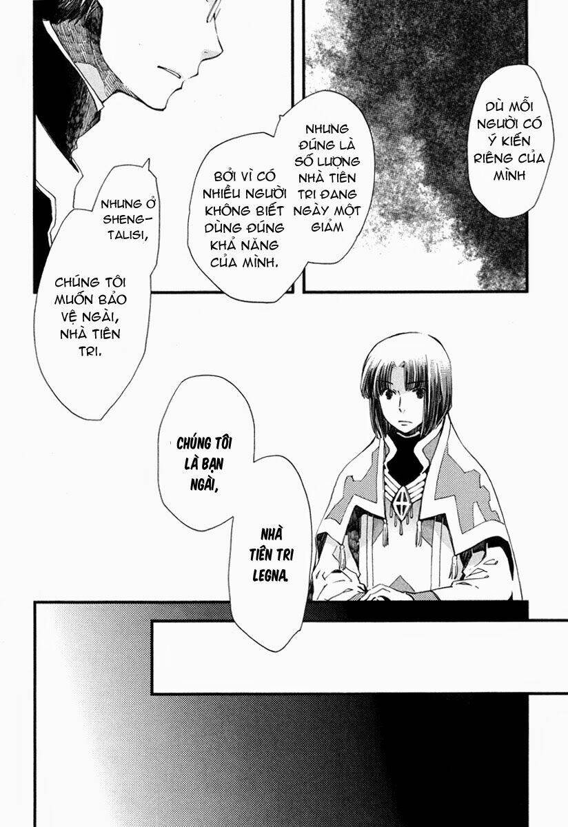 Aruosumente: Chapter 17