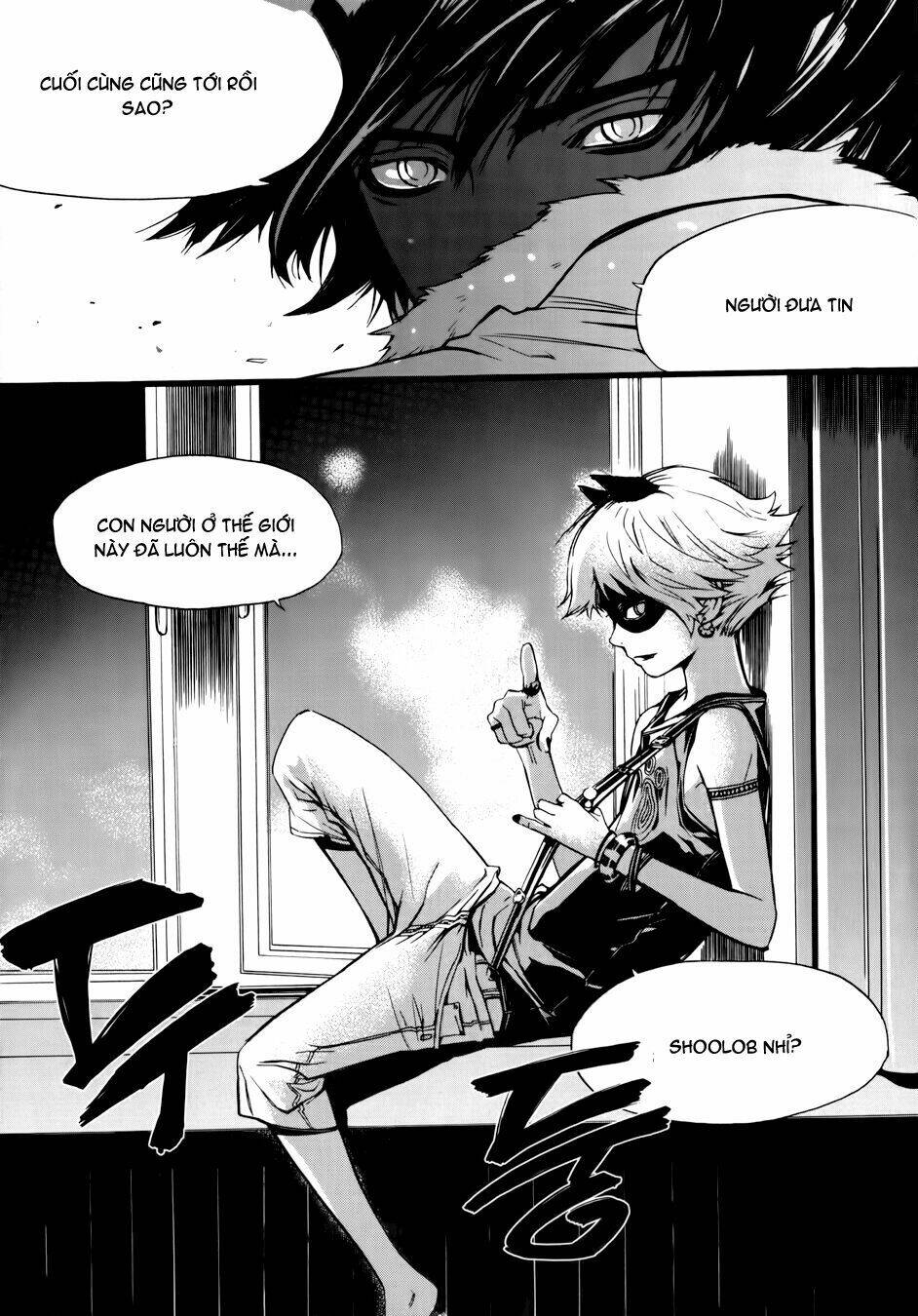 Carnivorous Princess Yegrinna: Chapter 4