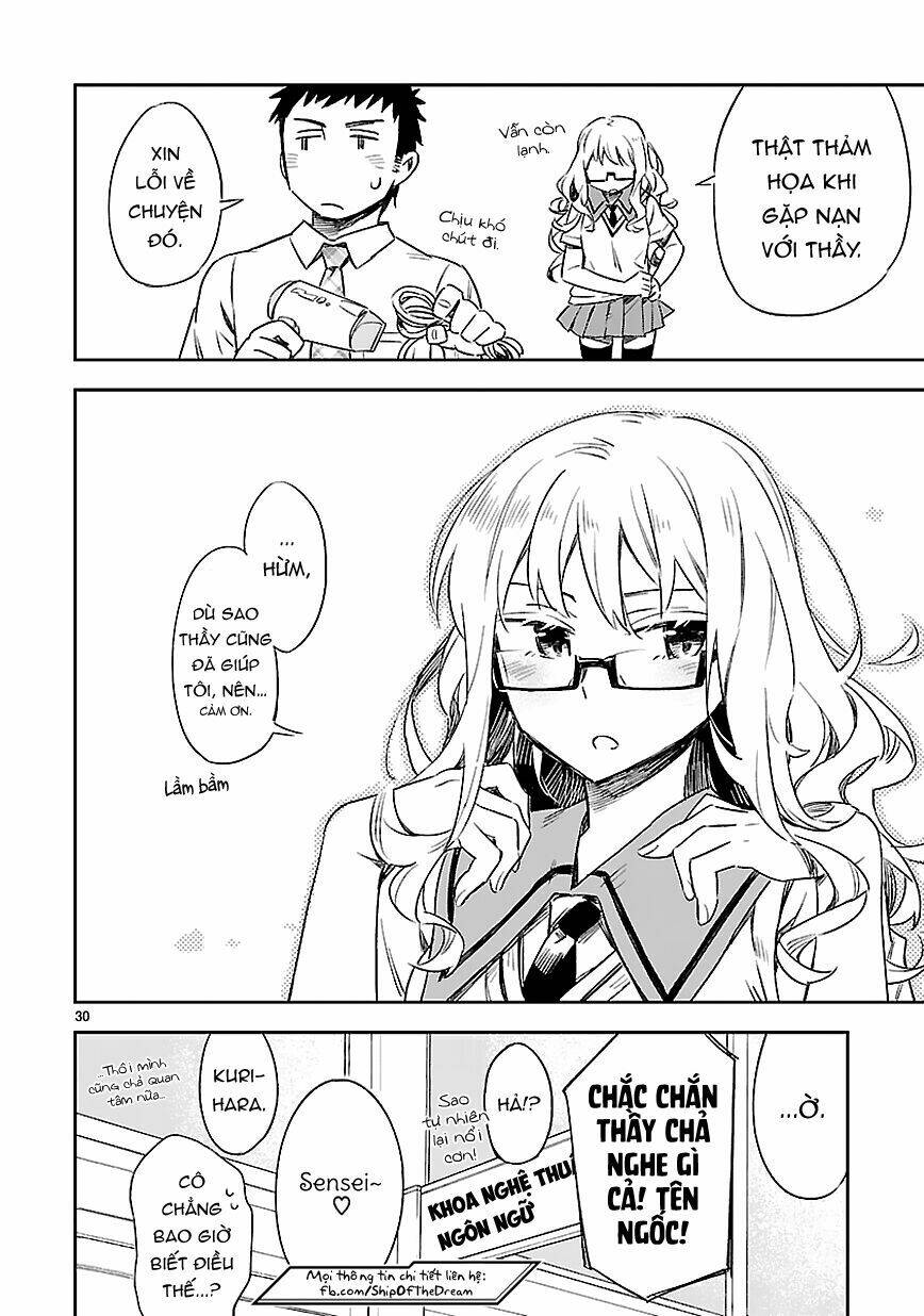 Omaera Zenin Mendokusai!: Chapter 14