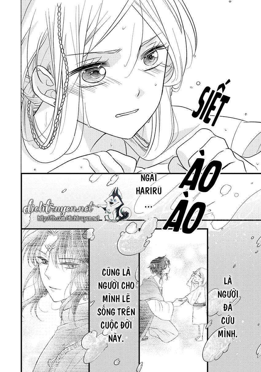 Hebigamisama To Nie No Hanahime: Chapter 4