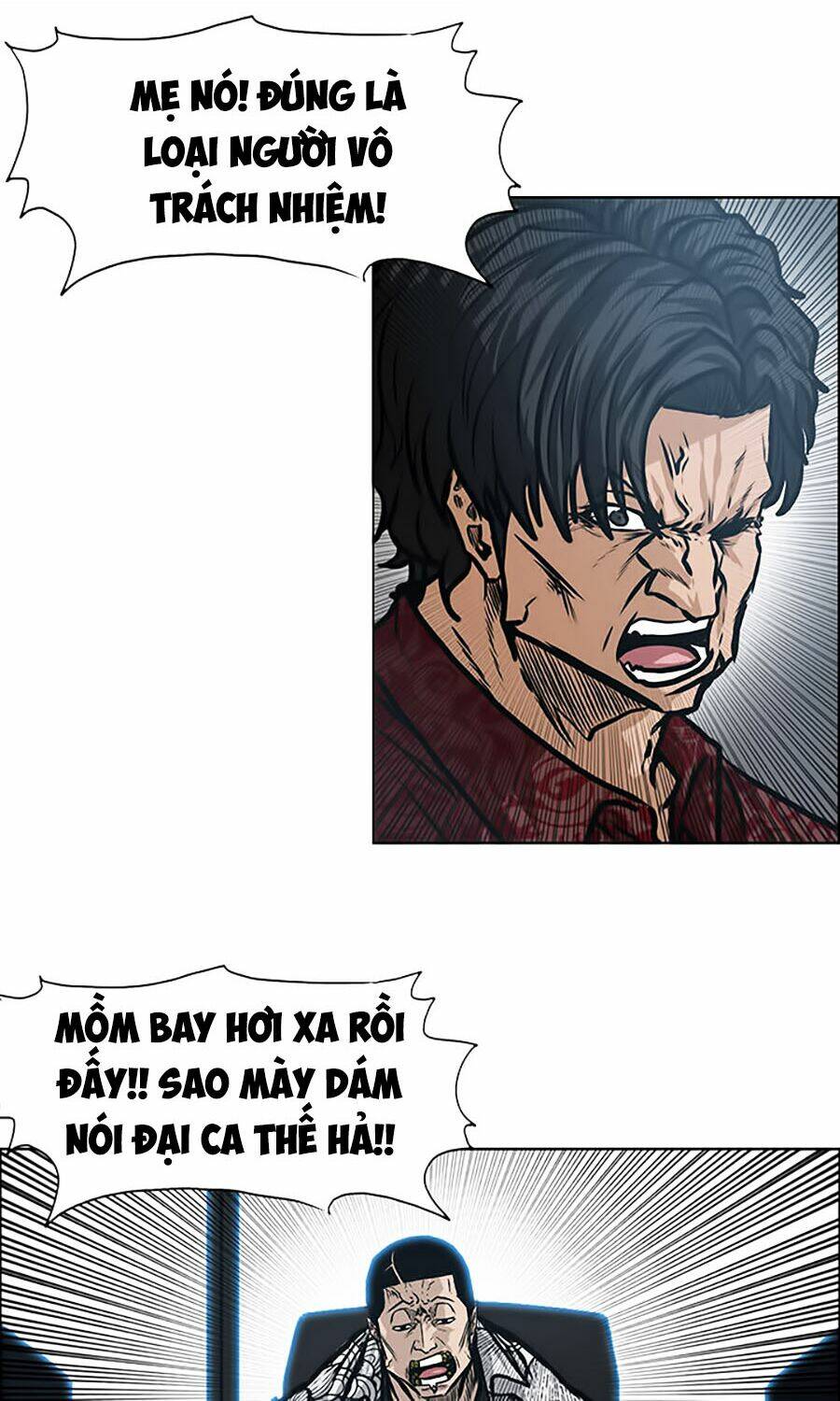 Bá Chủ Học Đường Ss3: Chapter 1