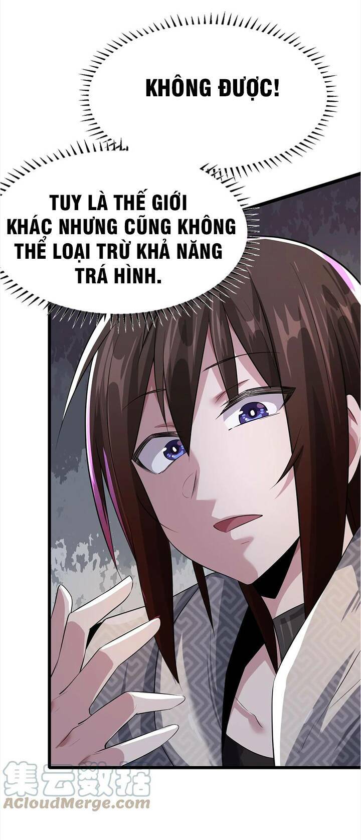 Đại Bảo Kiếm Của Tôi: Chapter 23