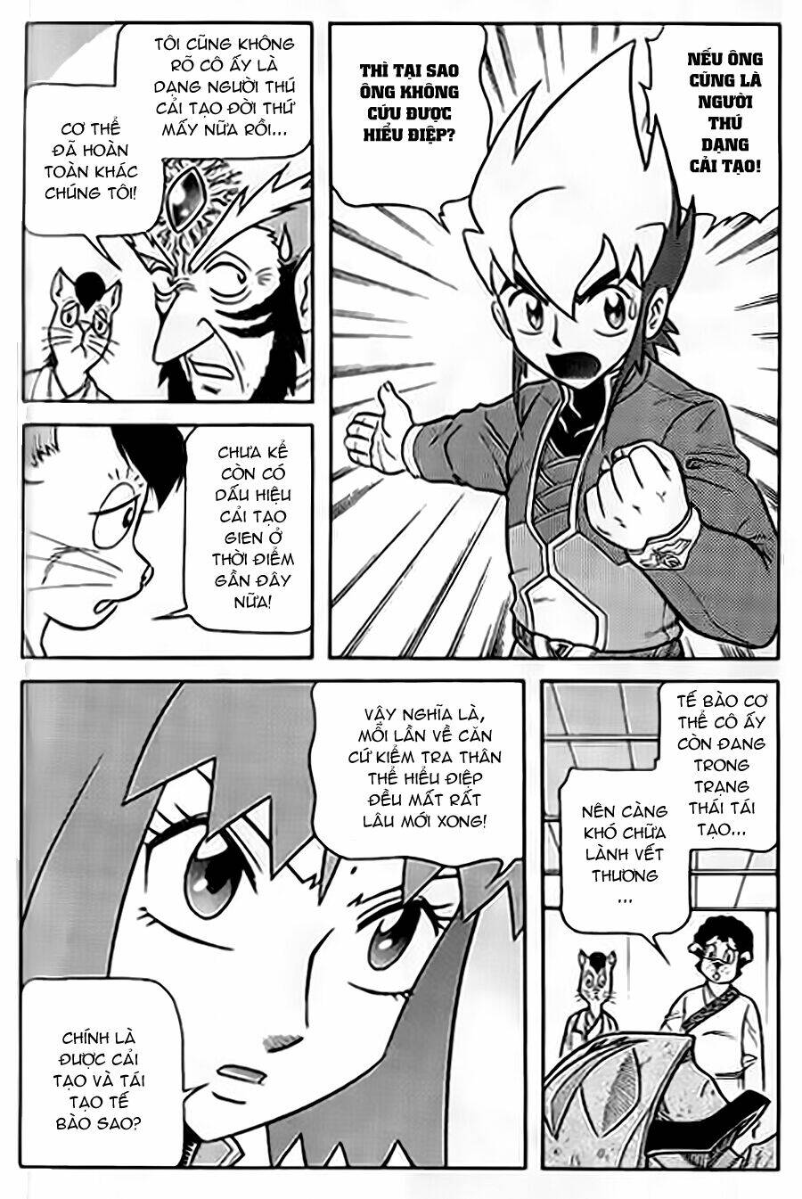 Hiệp Sĩ Giấy G: Chapter 56