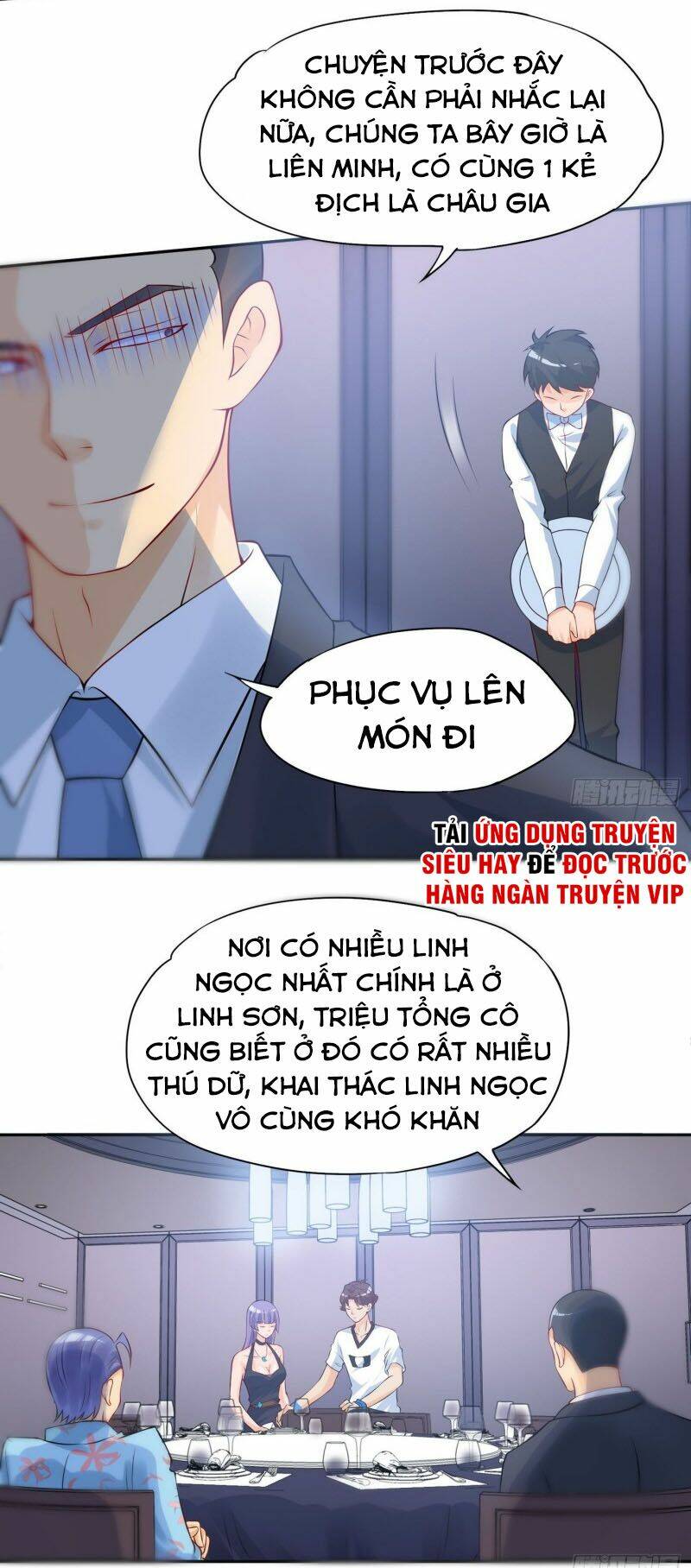Tiên Giới Thương Thành: Chapter 31