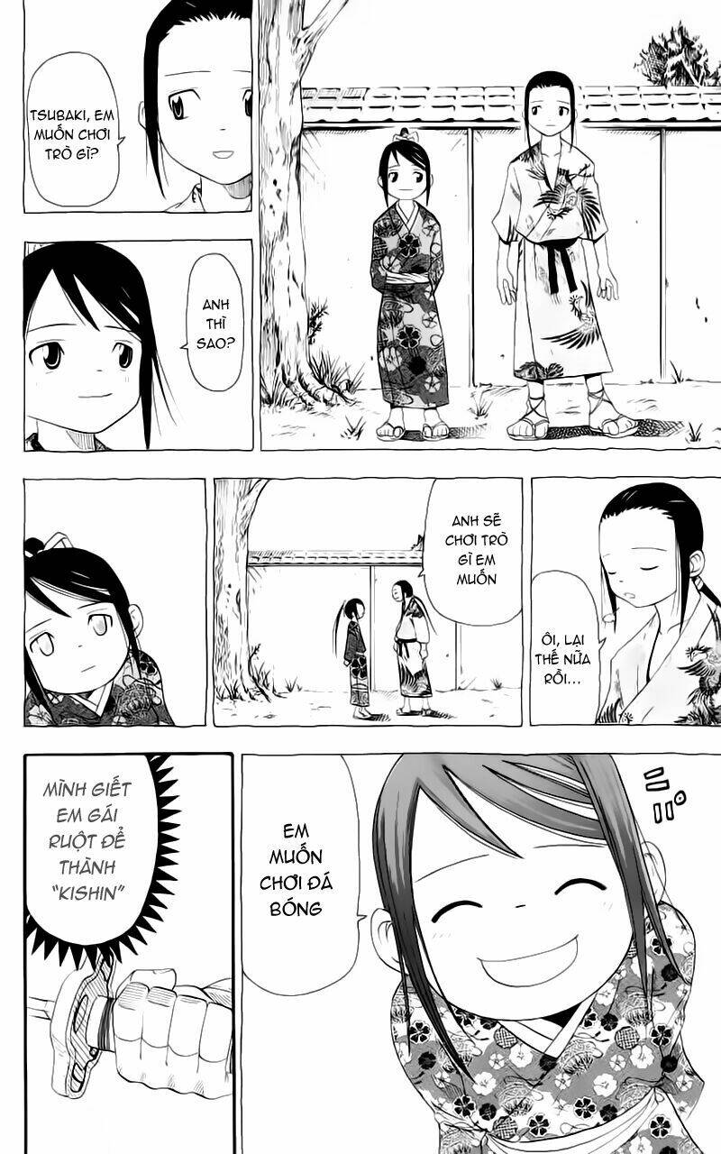 Soul Eater: Chapter 8