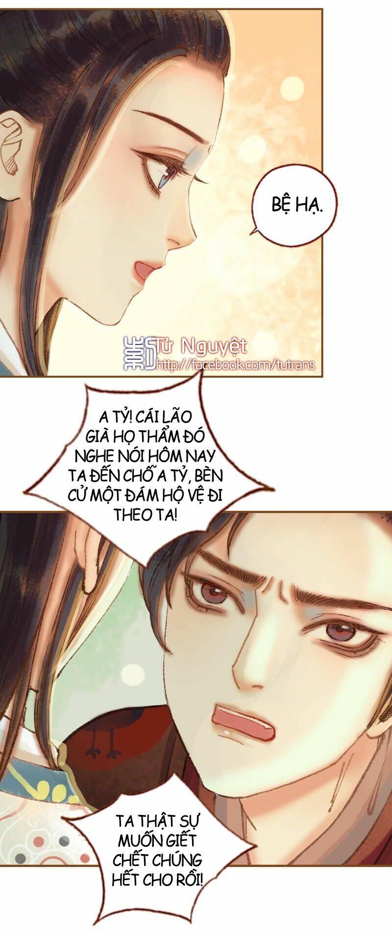Phượng Tù Hoàng: Chapter 34