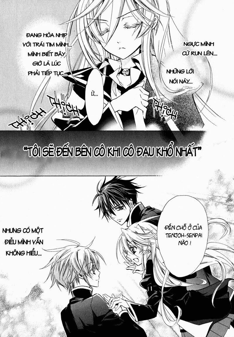 Nụ Hôn Của Công Chúa Tường Vi: Chapter 20