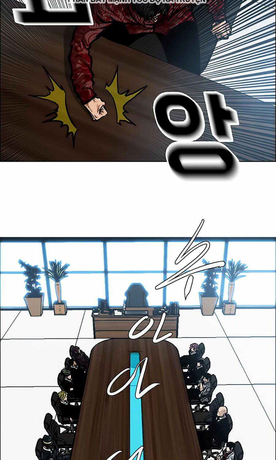 Bá Chủ Học Đường Ss3: Chapter 1