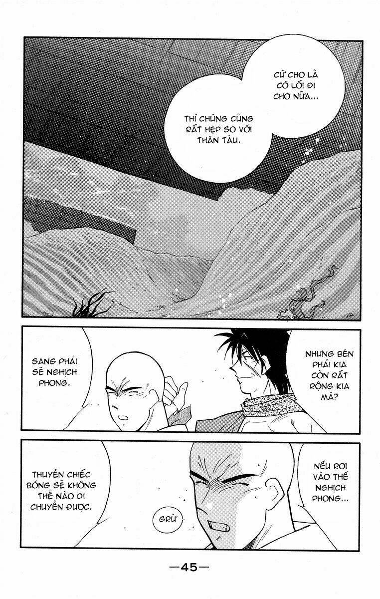 Kaiouki - Hải Hoàng Ký: Chapter 81