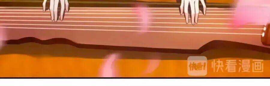 Hoạn Phi Hoàn Triều: Chapter 25