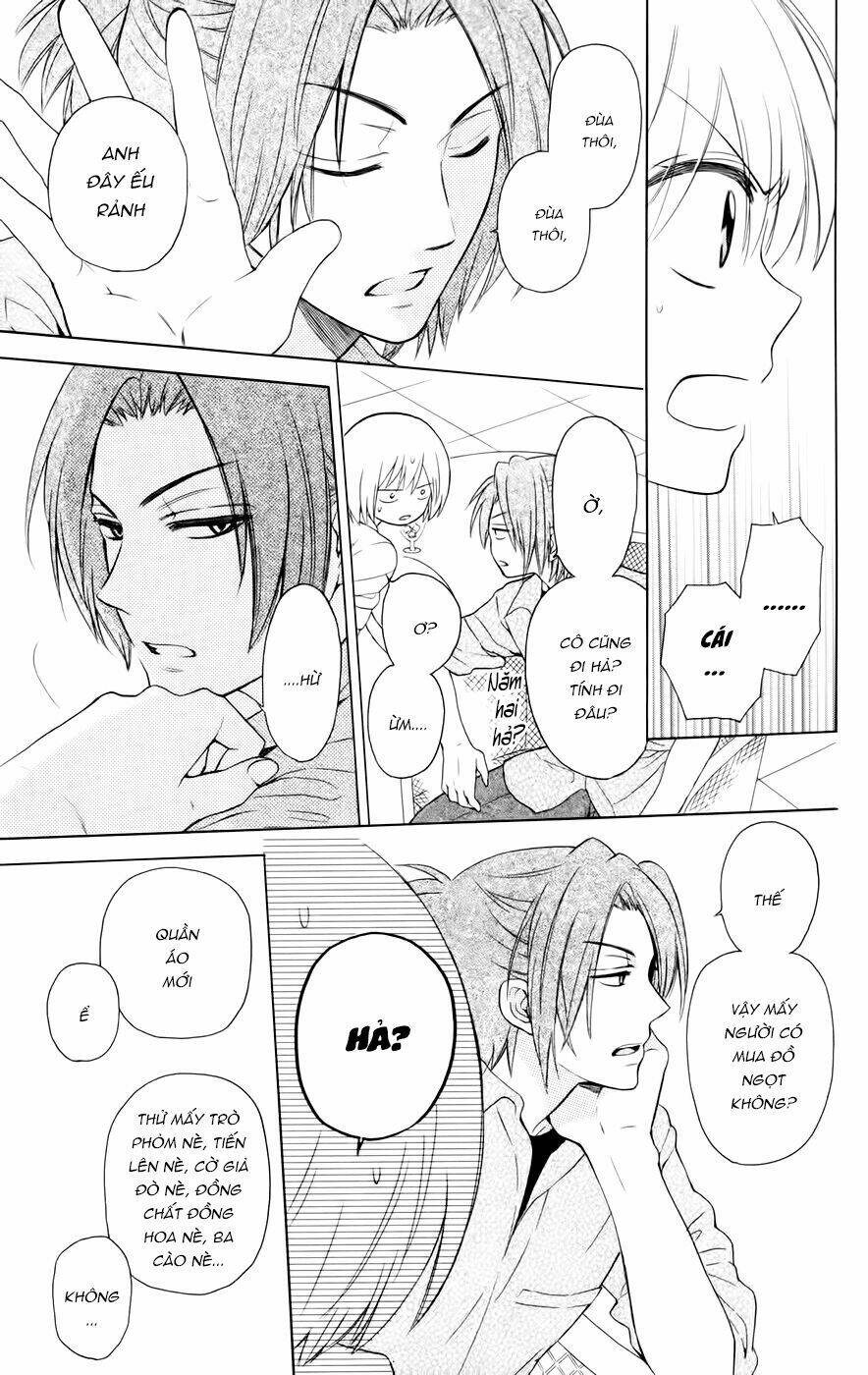 Thầy Giáo Của Tôi: Chapter 81