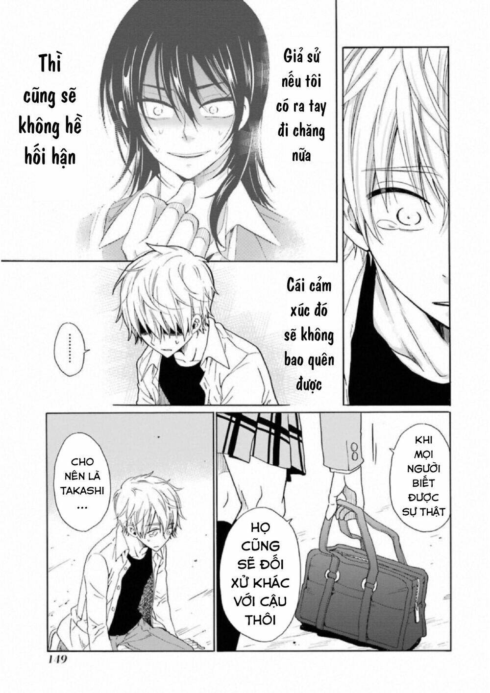 Boku No Namae Wa "Shounen A": Chapter 22