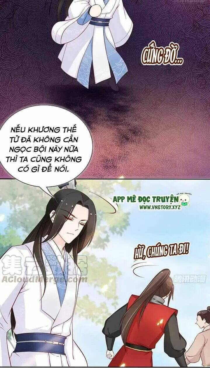 Nàng Trở Thành Bạch Nguyệt Quang Của Vương Gia Bệnh Kiều: Chapter 34