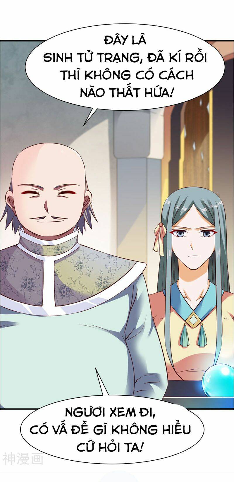 Chiến Đỉnh: Chapter 71