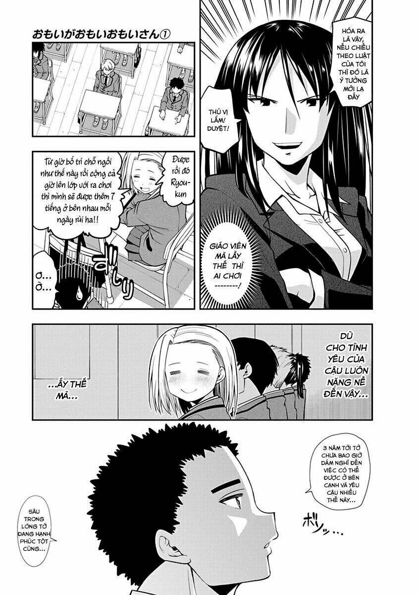 Omoi Ga Omoi Omoi-San: Chapter 18