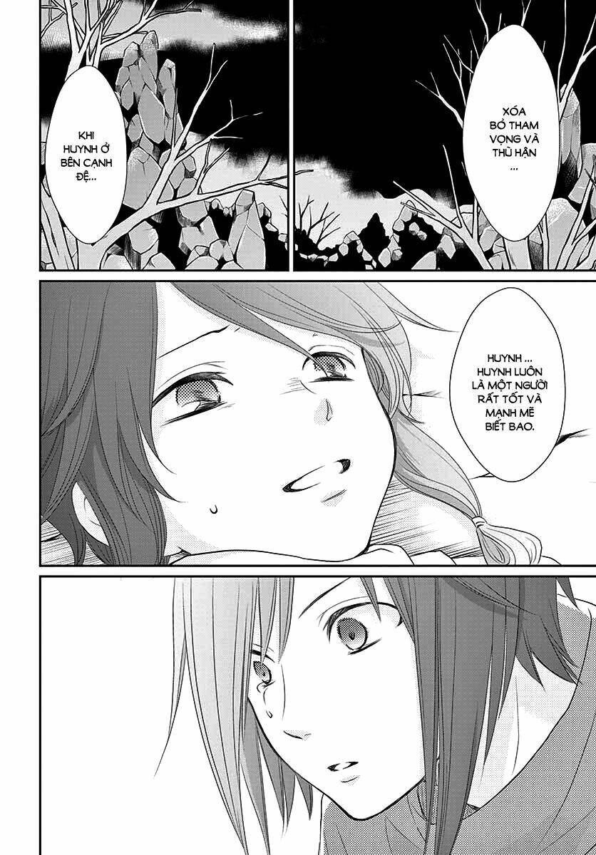 Cô Dâu Của Thuỷ Thần: Chapter 37