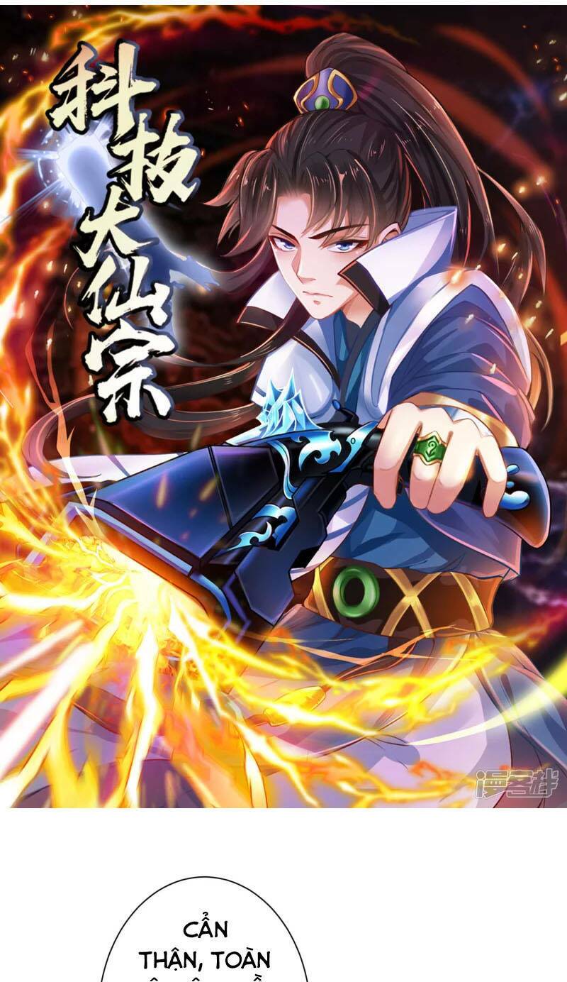 Khoa Kỹ Đại Tiên Tông: Chapter 51