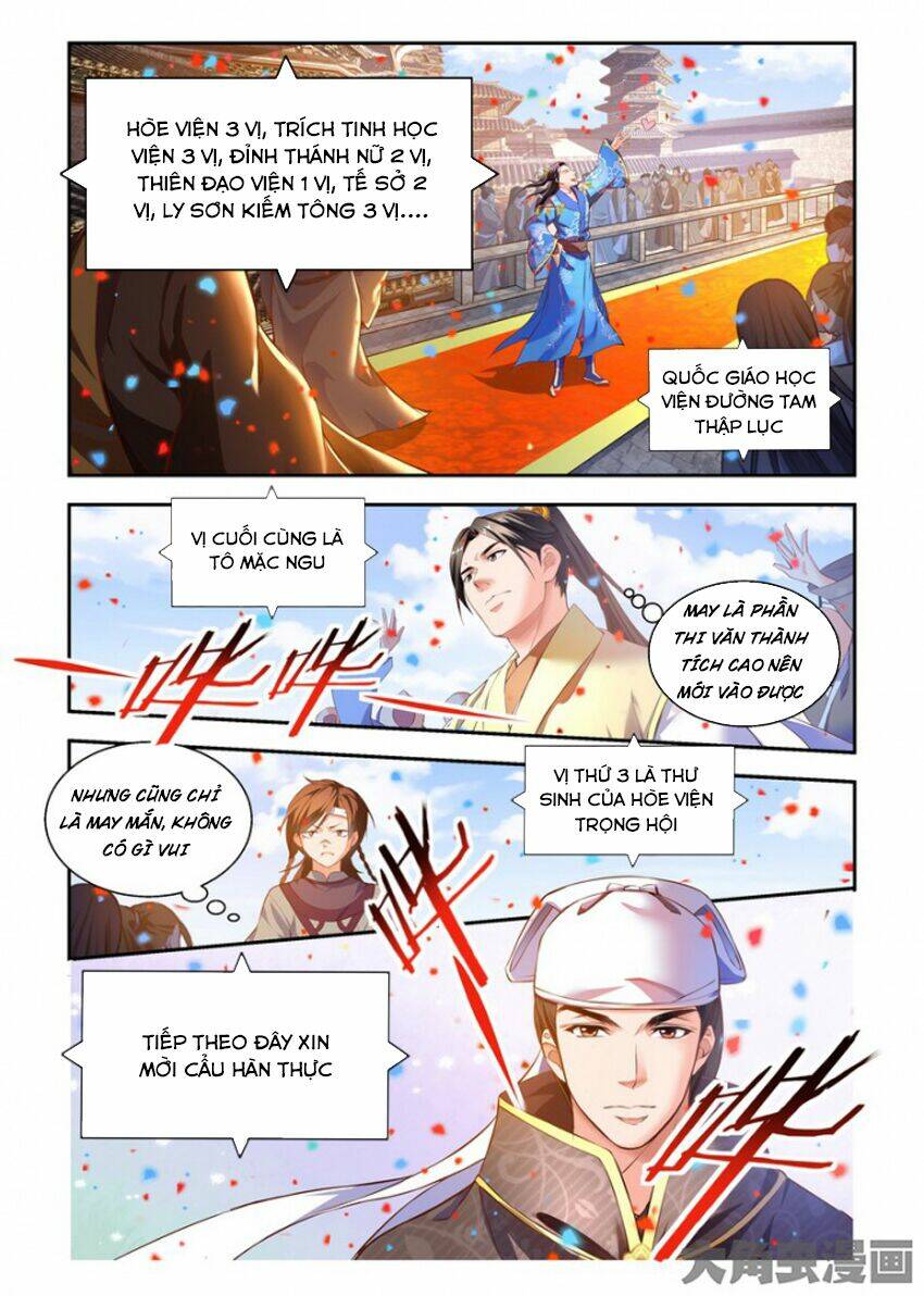 Trạch Thiên Ký: Chapter 80