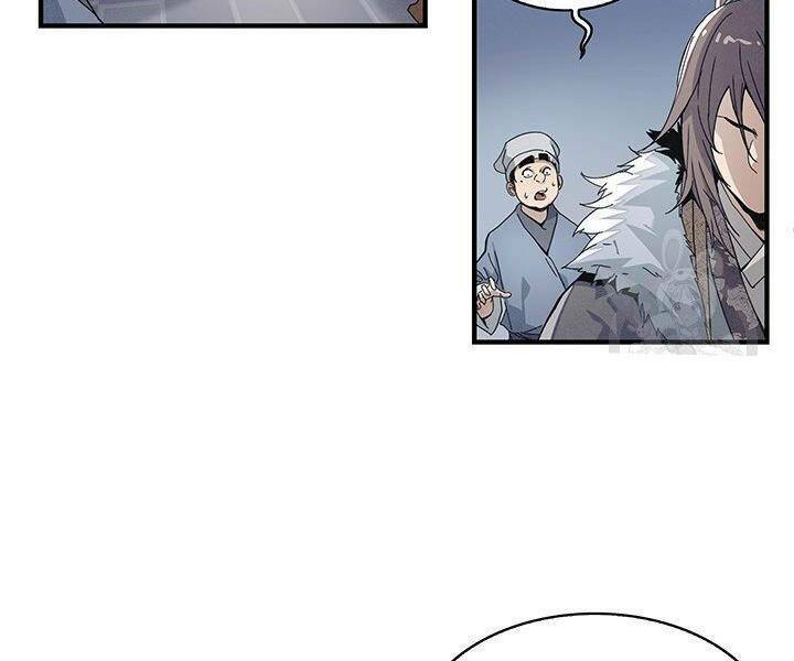 Mục Hạ Vô Nhân: Chapter 2