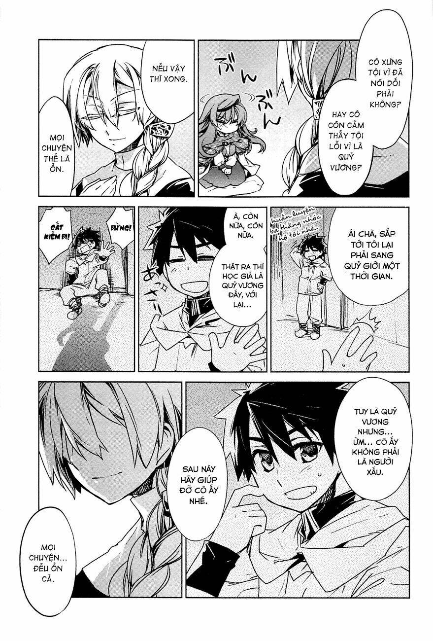 Maoyuu Maoh Yuusha: Chapter 8