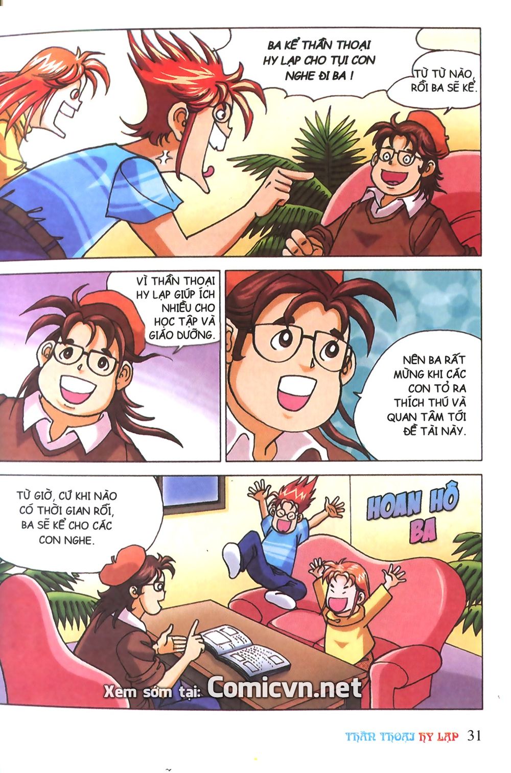 Thần Thoại Hy Lạp: Chapter 1