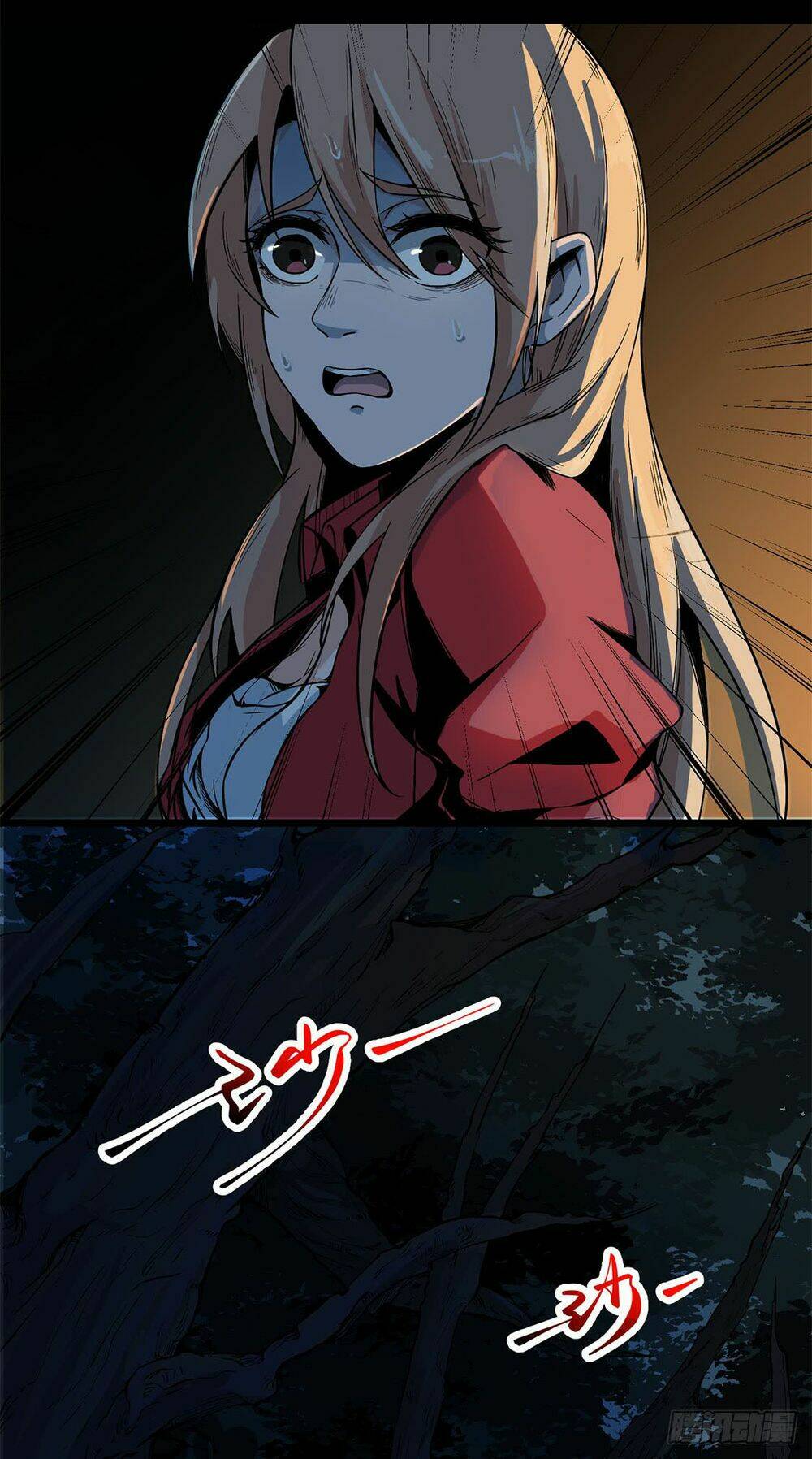 Trùng Lãnh Quái Đàm: Chapter 5