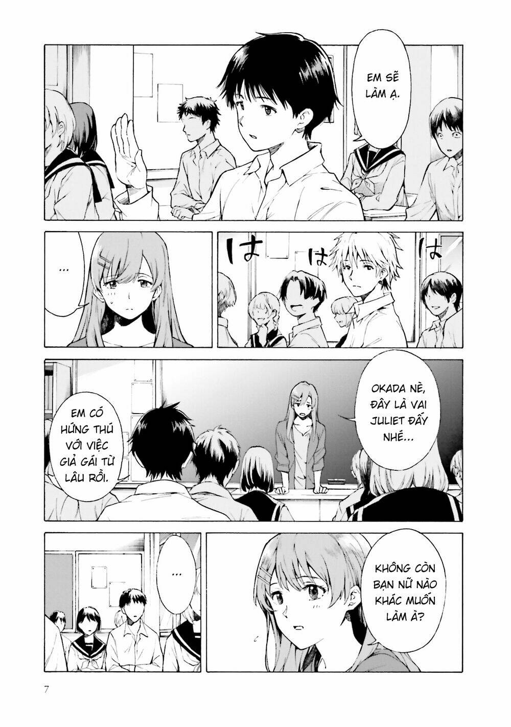 Em Tỏa Sáng Dưới Đêm Trăng: Chapter 6