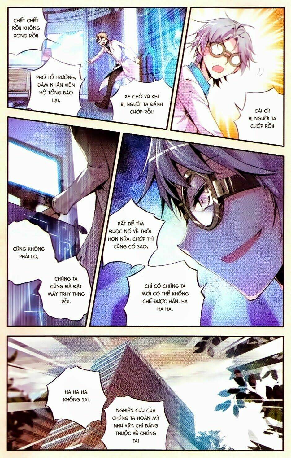 Cấp Độ Phân Liệt: Chapter 45