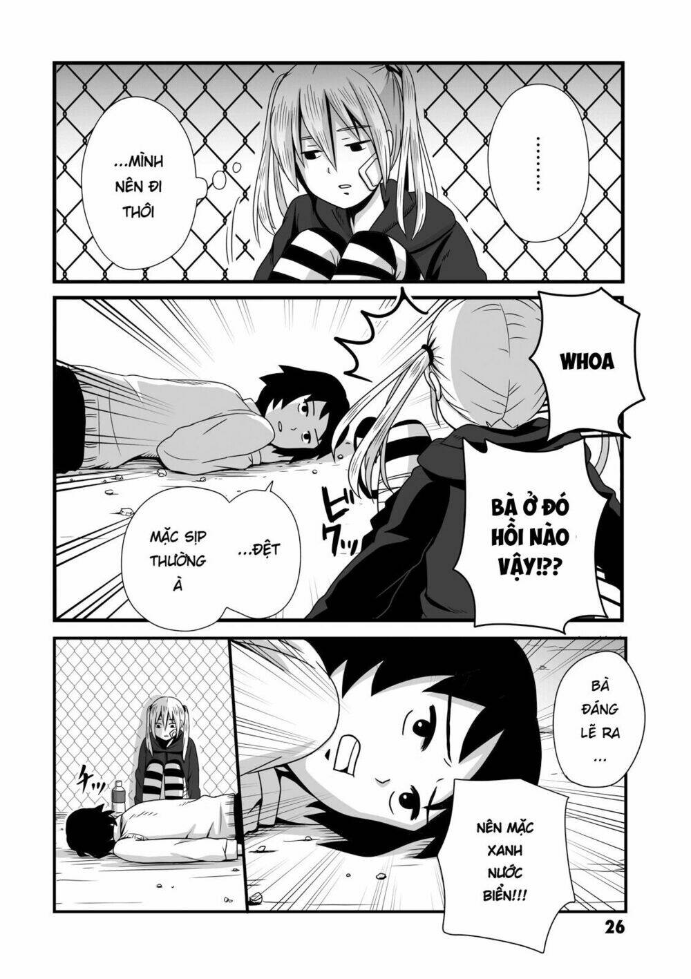 Joshikousei No Mudazukai: Chapter 5