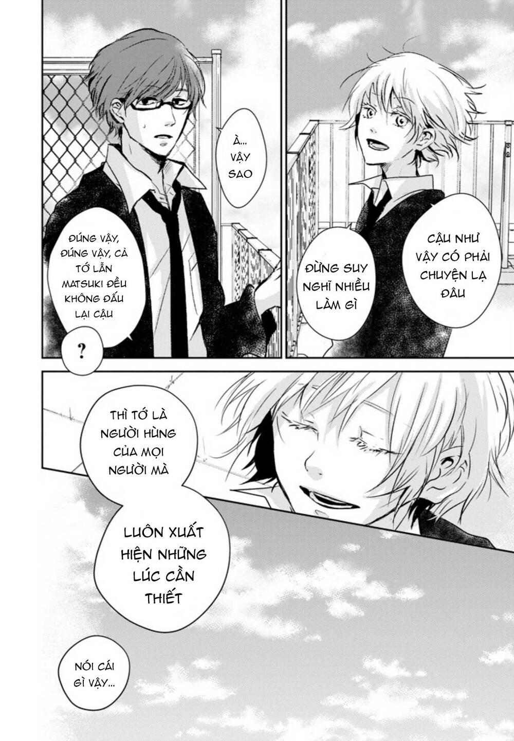 10Th - Khi Chúng Ta Cùng Thích Một Người.: Chapter 7