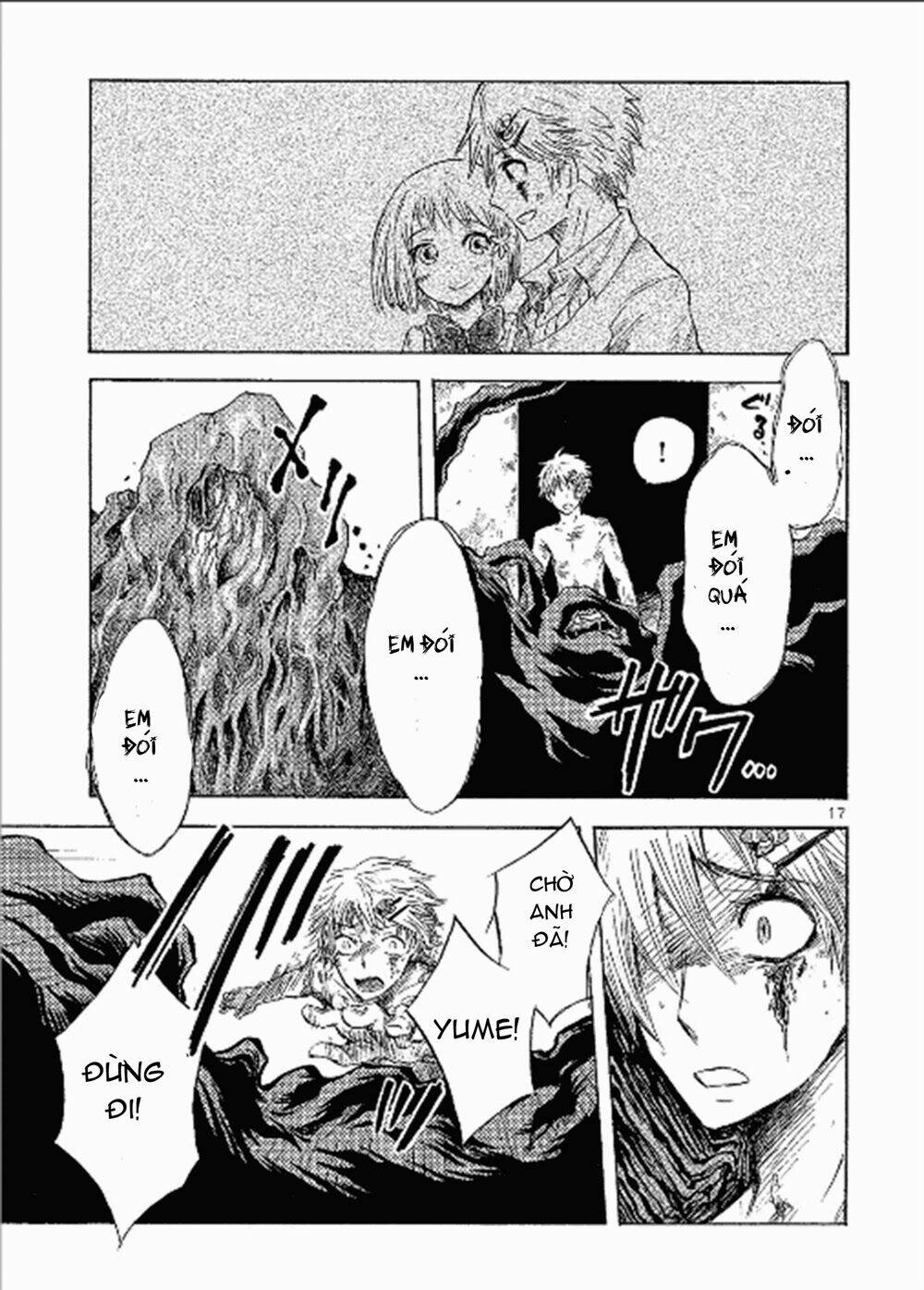 Pupa: Chapter 12