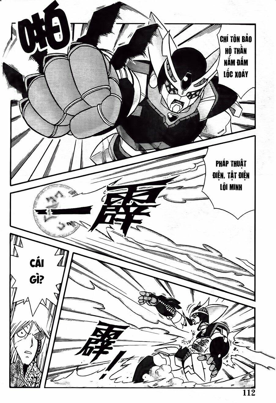 Hiệp Sĩ Giấy G: Chapter 85.2