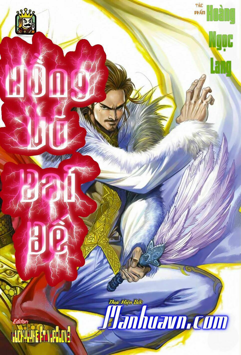 Thiên Tử Truyền Kỳ 6 - Hồng Vũ Đại Đế: Chapter 11