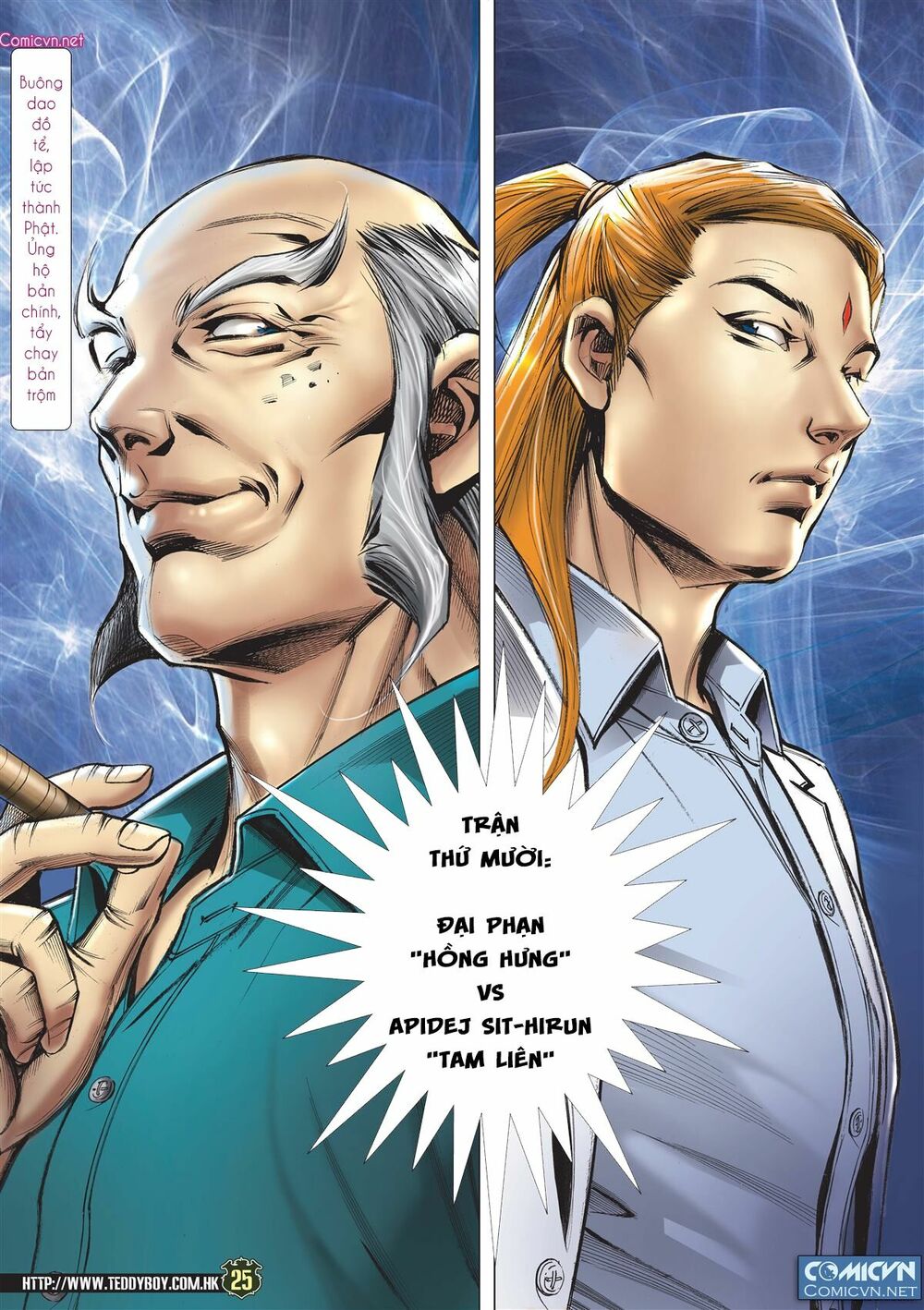Người Trong Giang Hồ: Chapter 2131: Cường Nhân đối đầu