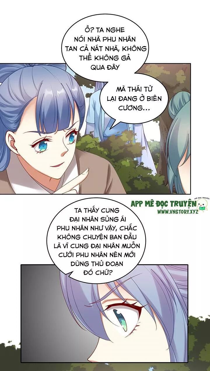 Đô đốc đại nhân sủng thê kí: Chapter 142: - Cảm Giác Hổ Thẹn