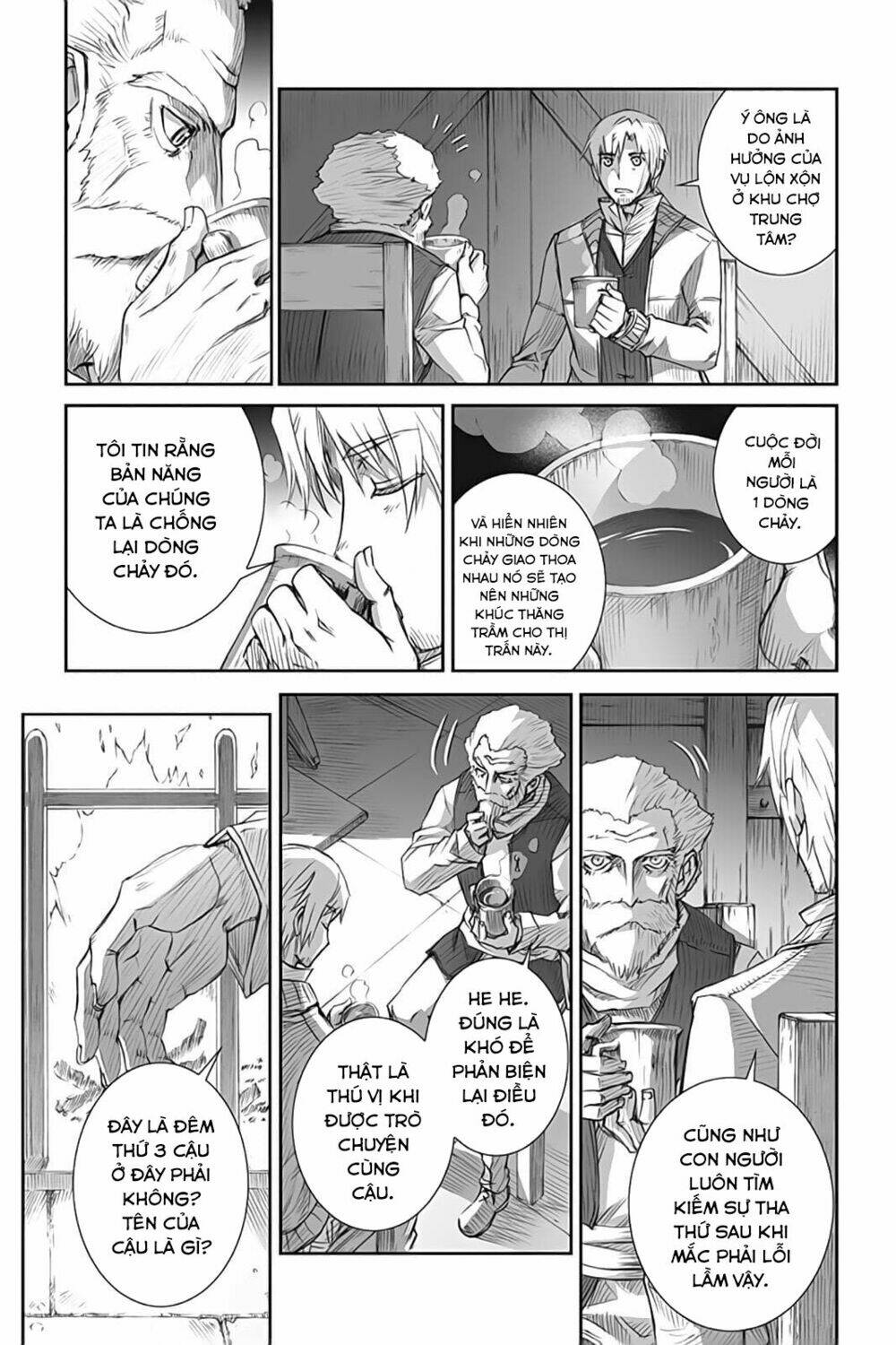 Ookami To Koushinryou: Chapter 47