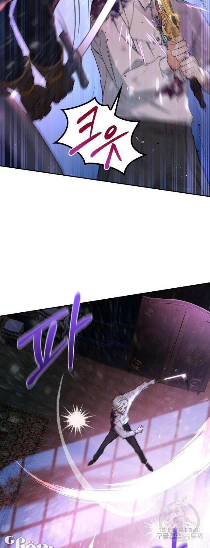 Điều Melvin Để Lại: Chapter 2