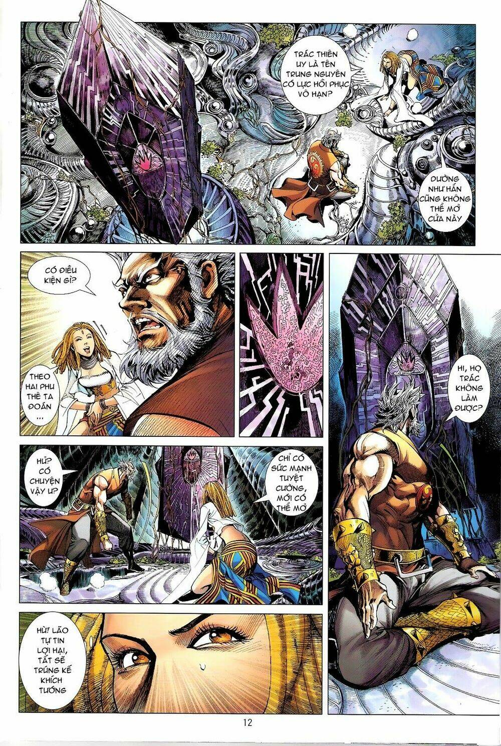 Thiết Tướng Tung Hoành: Chapter 67