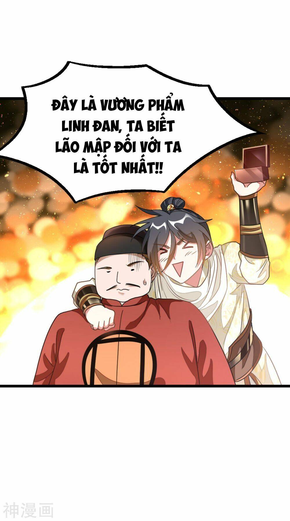 Cửu Dương Thần Vương: Chapter 143