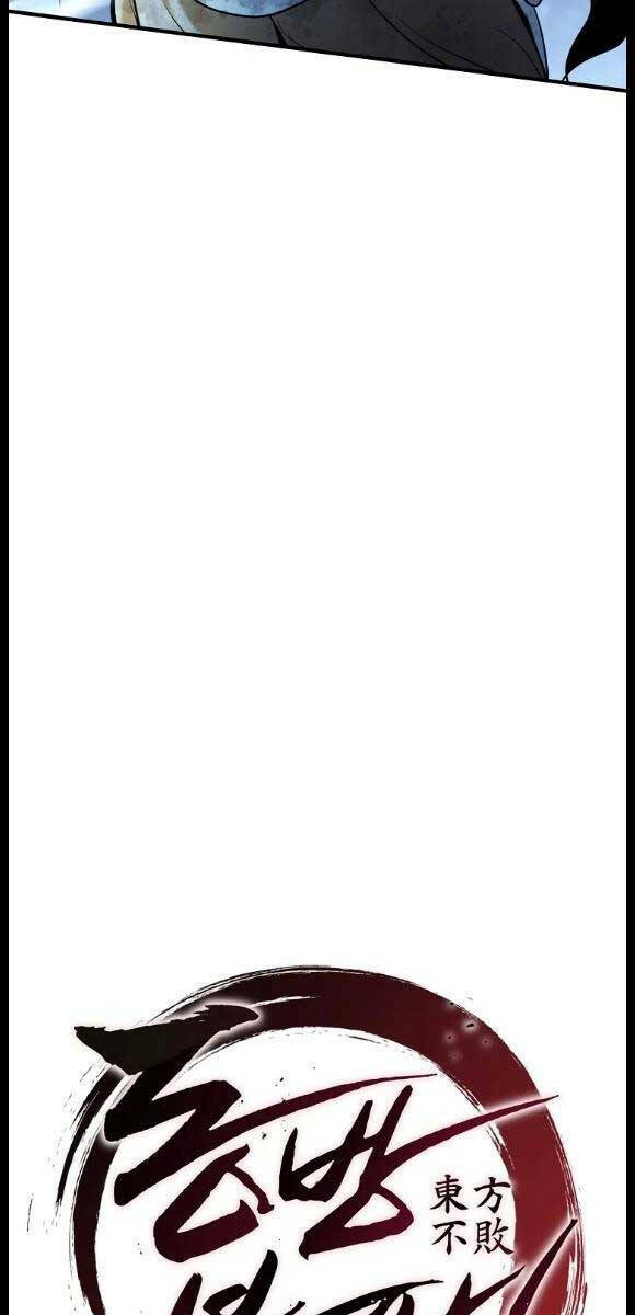 Đông Phương Bất Bại: Chapter 7