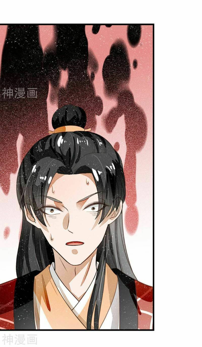 Đệ Nhất Hoàn Khố: Chapter 61