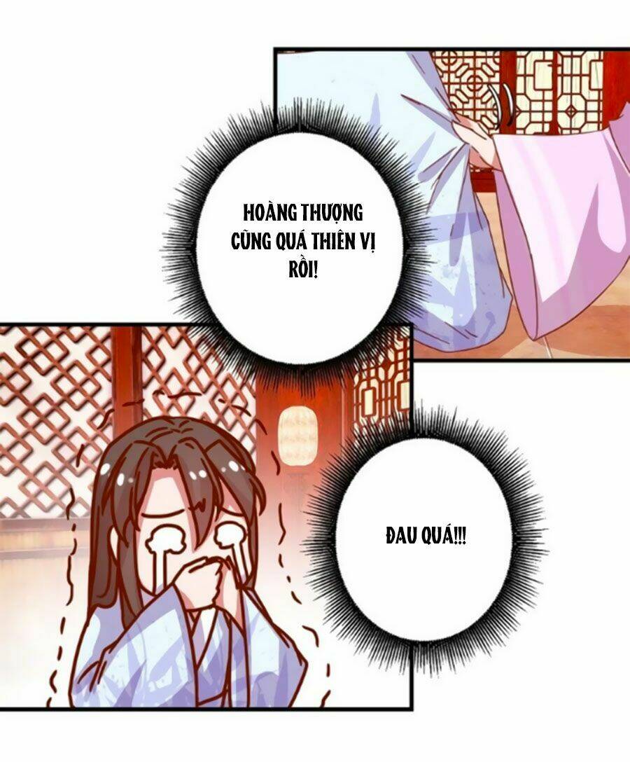 Hoàng Thượng Ở Trên, Thần Ở Dưới: Chapter 14