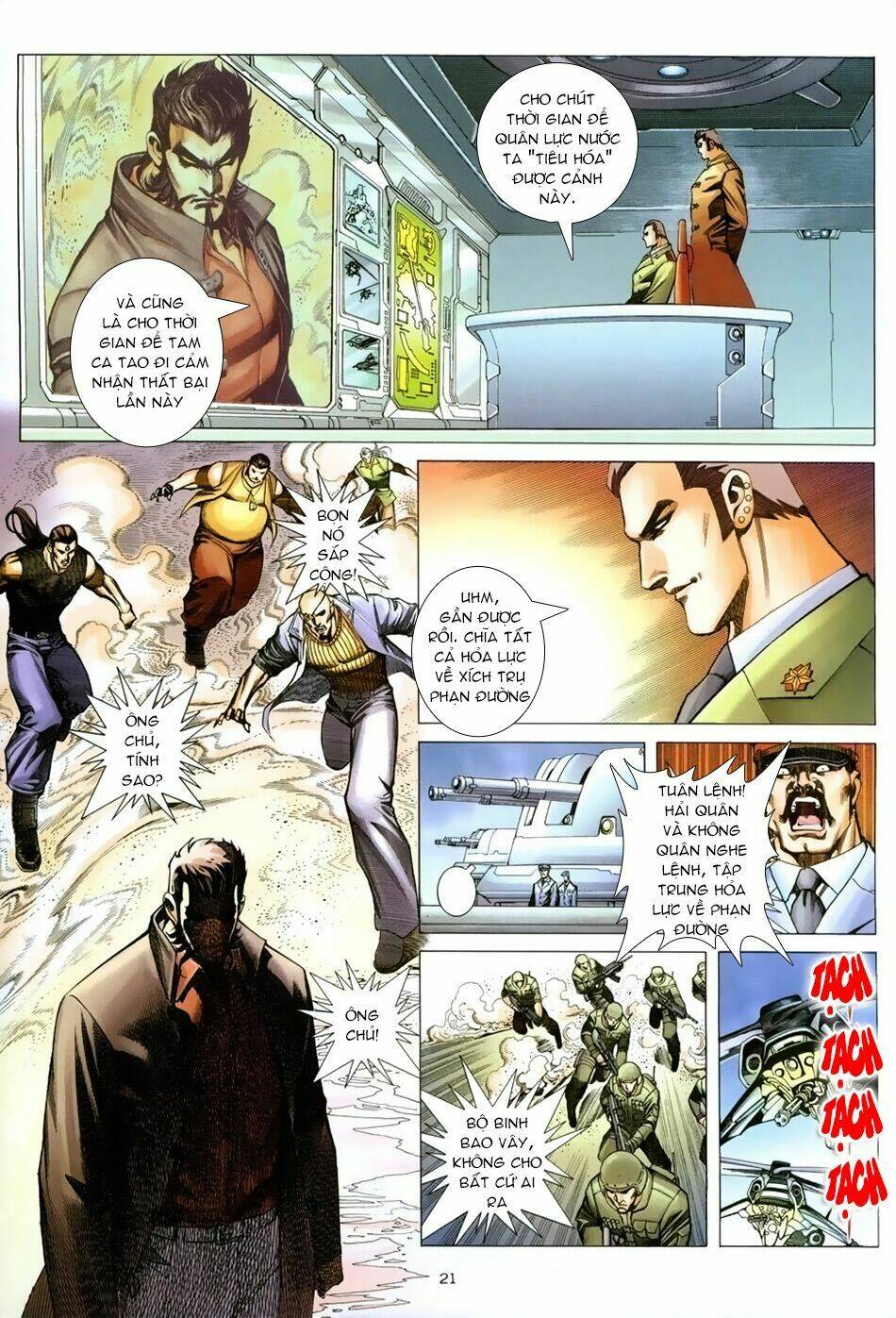 Xích Trụ Phạn Đường: Chapter 20.2