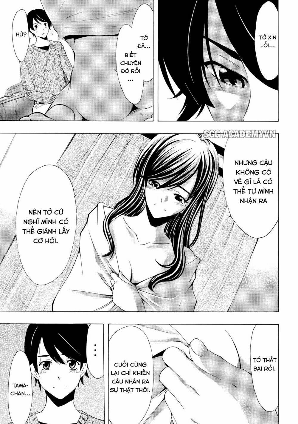 Fuuka: Chapter 118