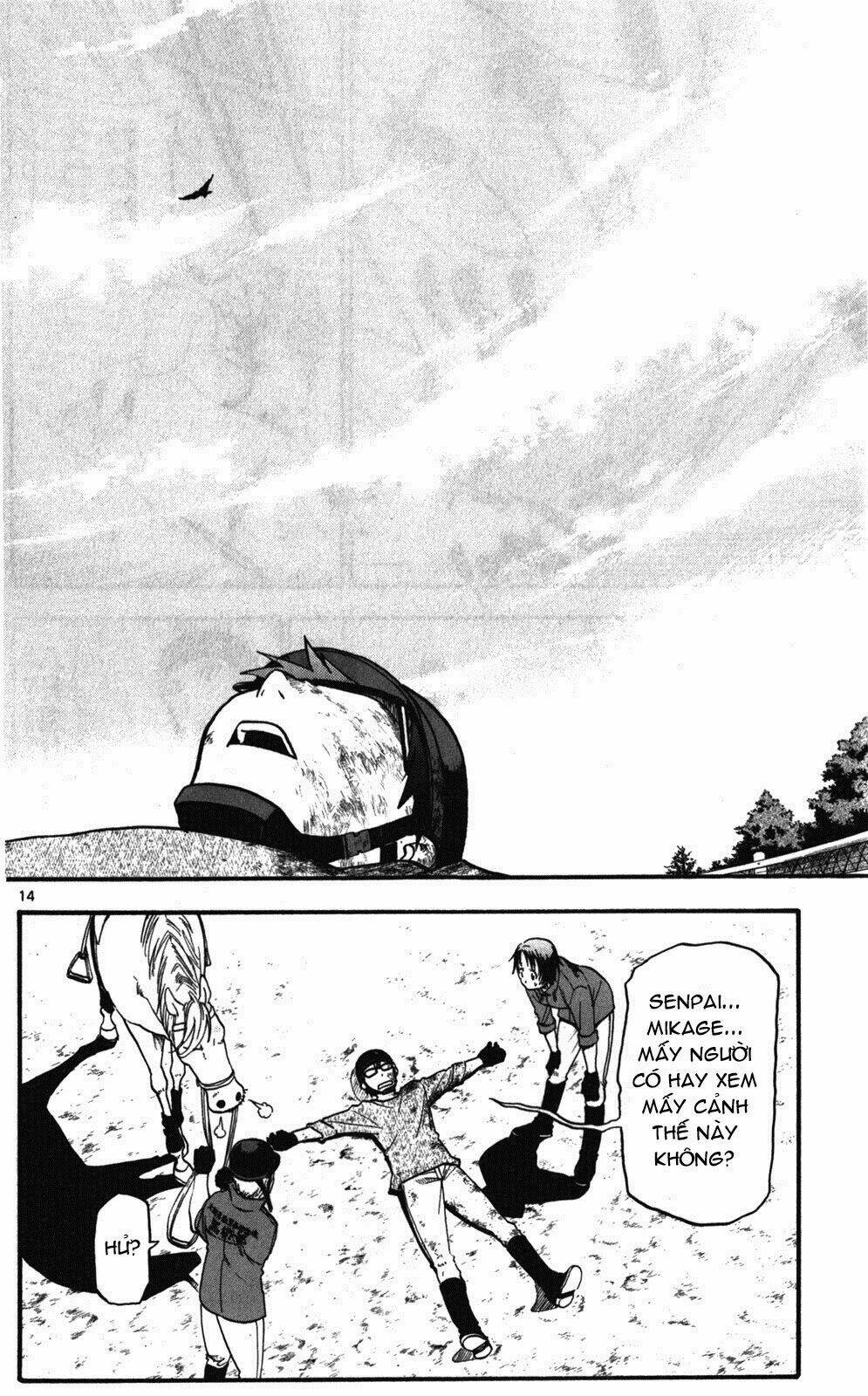 Gin No Saji: Chapter 42