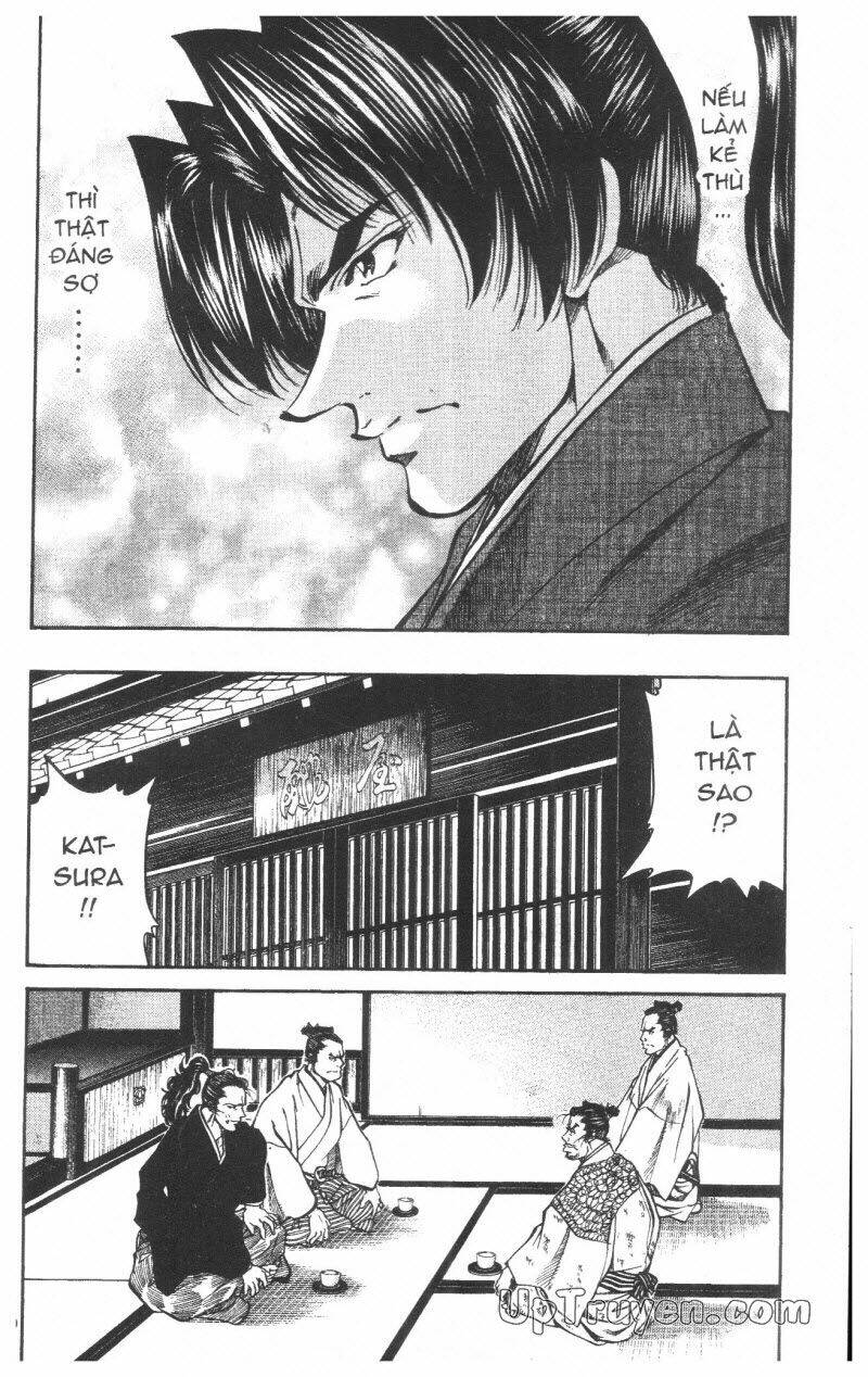 Getsu Seiki - Sayonara Shinsengumi: Chapter 8