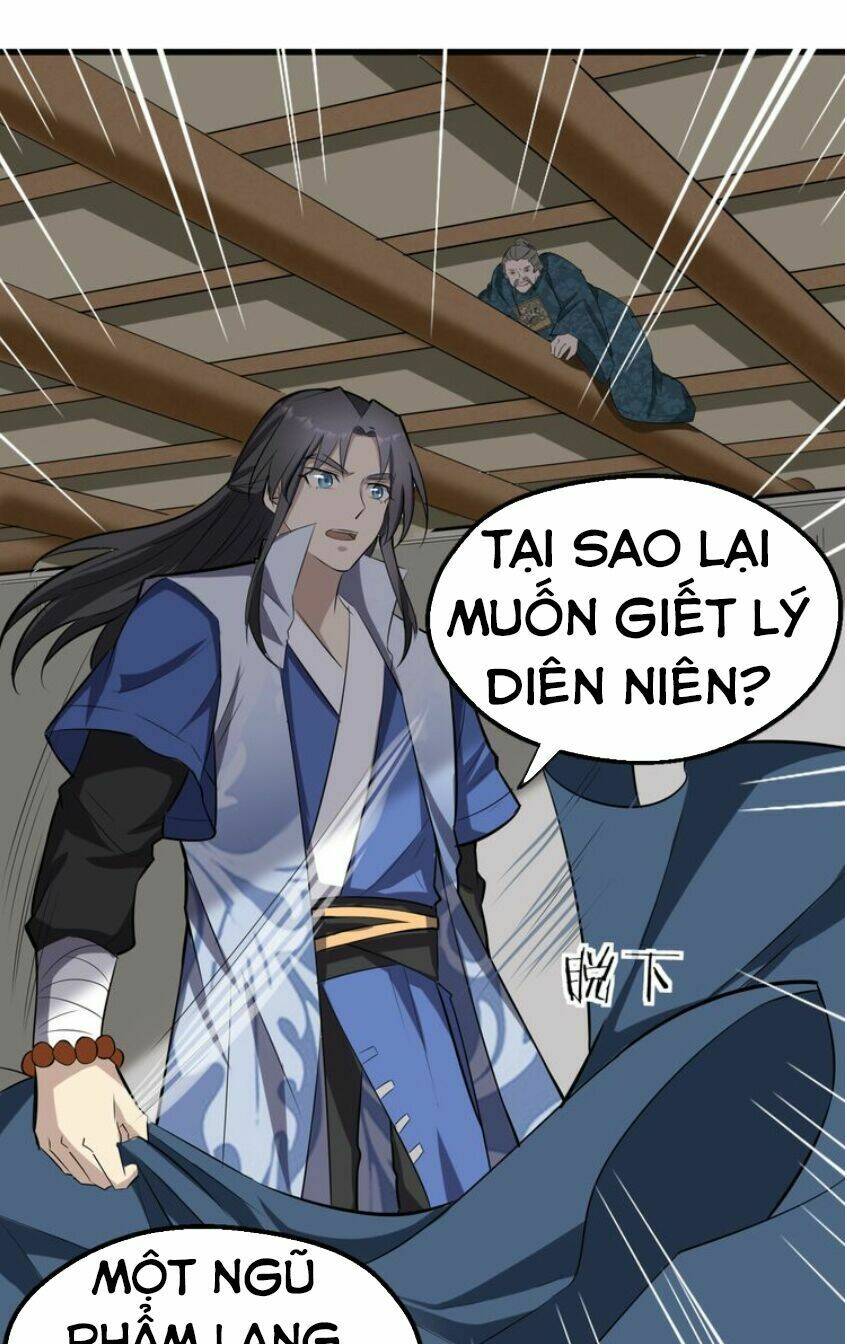 Đại Nghịch Chi Môn: Chapter 51