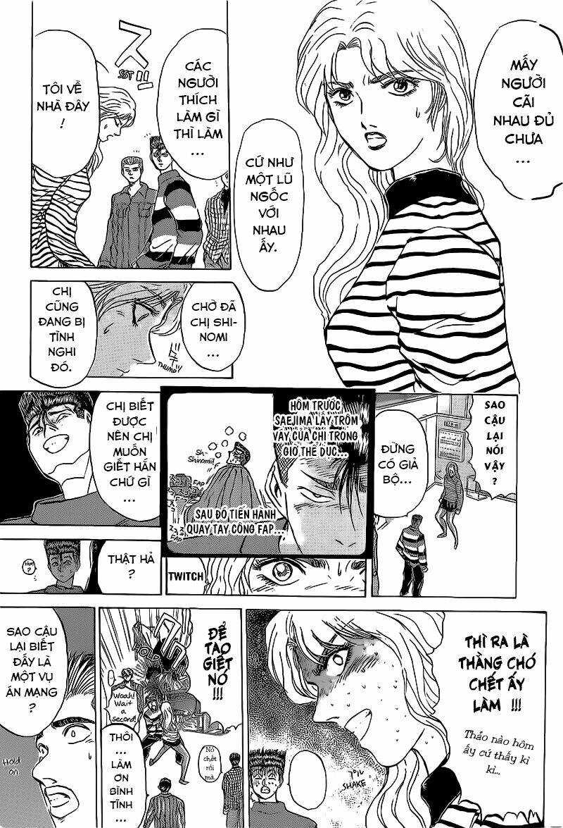 Shonan Junai Gumi: Chapter 227