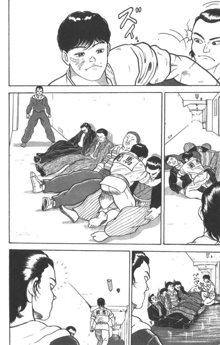 Grappler Baki: Chapter 8