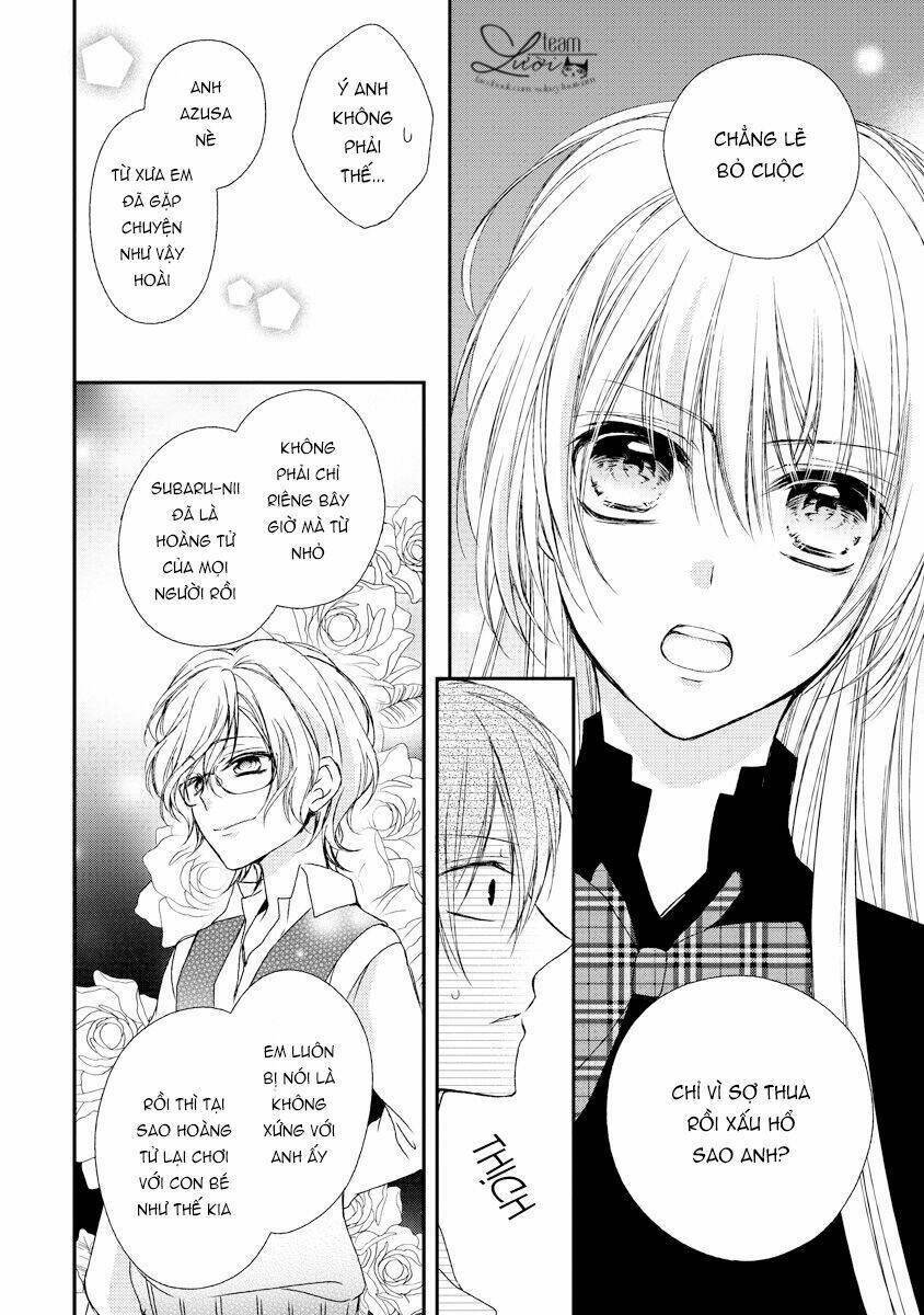 Netsuai Prince - Onii-Chan Wa Kimi Ga Suki: Chapter 12
